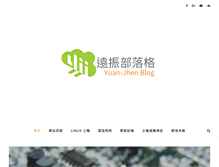 Tablet Screenshot of ggg.com.tw